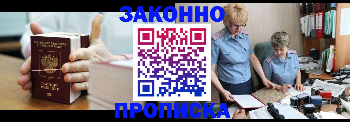 форма 3 в Новоуральске